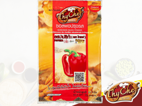 ซอสผงปรุงรส รสปาปริก้า 25 กรัม แพ็ค 20 ซอง